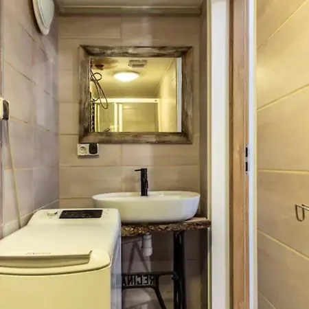 Apartment Watra Rs *